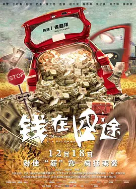天天色图综合网