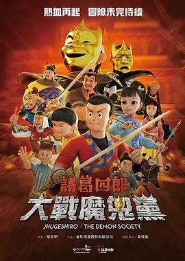 天天色图综合网